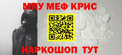 бутик Кулебаки