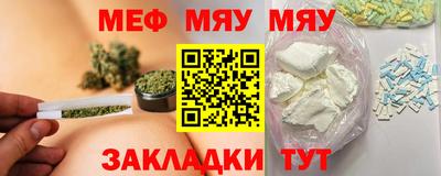 бутик Кулебаки