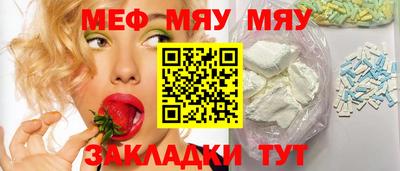бутик Кулебаки