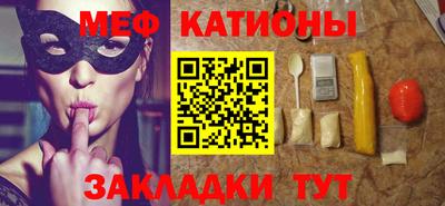 ALPHA-PVP Кунгур