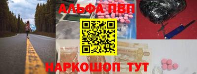бутик Кулебаки
