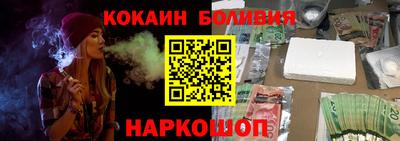 ALPHA-PVP Кунгур