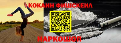 каннабис Кумертау