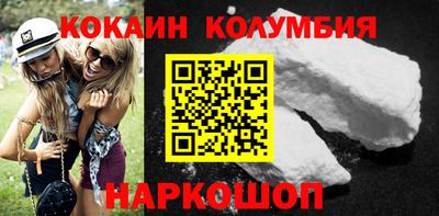 каннабис Кумертау
