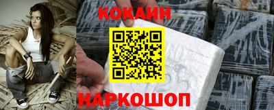 ALPHA-PVP Кунгур