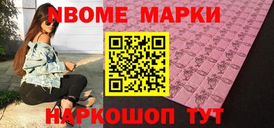 каннабис Кумертау