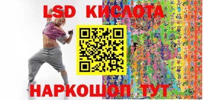 бутик Кулебаки