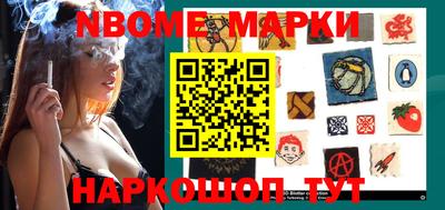 бутик Кулебаки