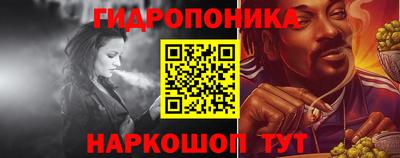 каннабис Кумертау