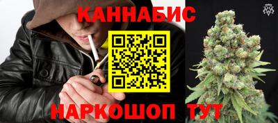 бутик Кулебаки