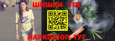 ALPHA-PVP Кунгур