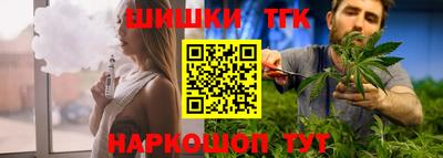 бутик Кулебаки