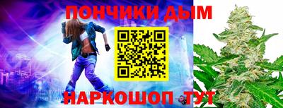 ALPHA-PVP Кунгур