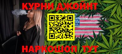 ALPHA-PVP Кунгур