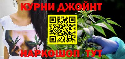 бутик Кулебаки