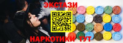 каннабис Кумертау