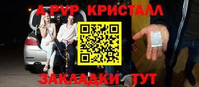 бутик Кулебаки