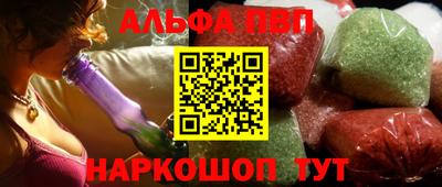 каннабис Кумертау