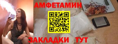 каннабис Кумертау