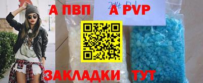 бутик Кулебаки