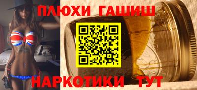 бутик Кулебаки