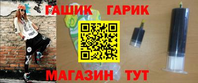 каннабис Кумертау