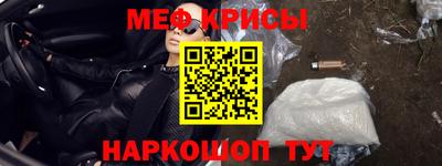 бутик Кулебаки