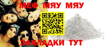 бутик Кулебаки